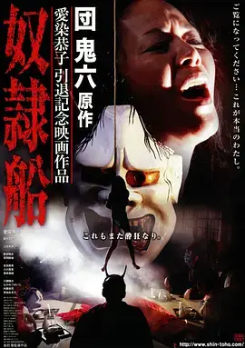 旧厂区 年代剧免费观看