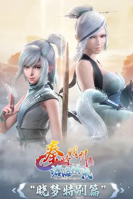 古装剧美术趋势观察